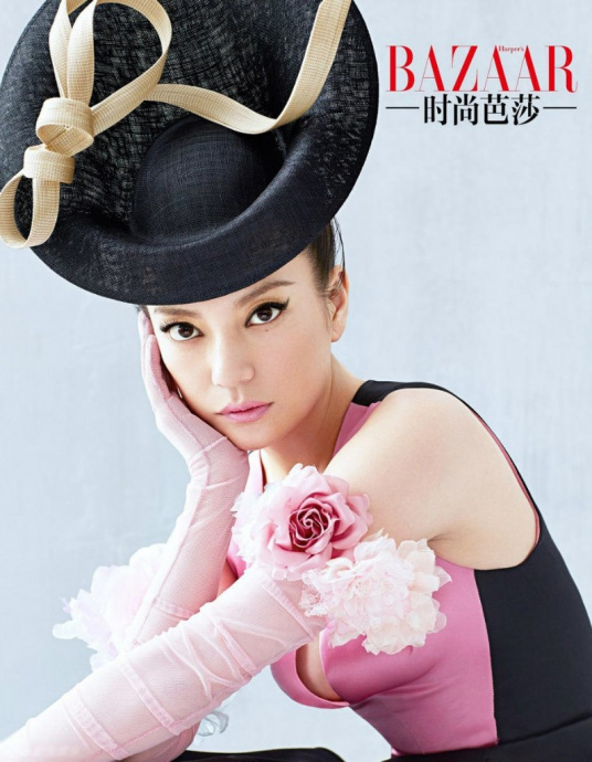 [Image: 24a53057cf6a221ecf4bc.jpg]