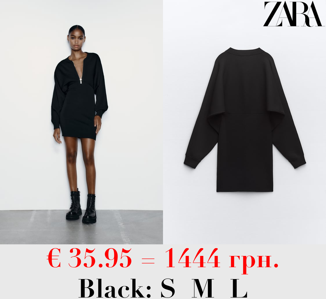 KNIT BOMBER JACKET DRESS WITH ZIP