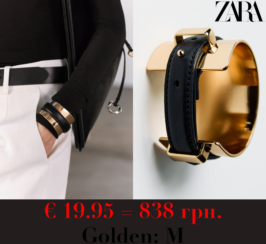 WIDE LEATHER BRACELET