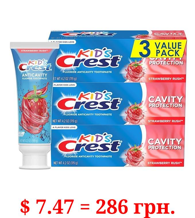 Crest Kid's Cavity Protection Fluoride Toothpaste, Strawberry Rush, 4.2 Ounce (Pack of 3)