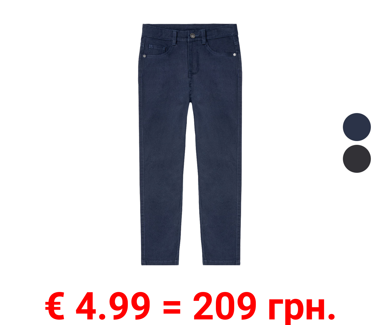 pepperts!® Jungen Twillhose, schmal geschnitten