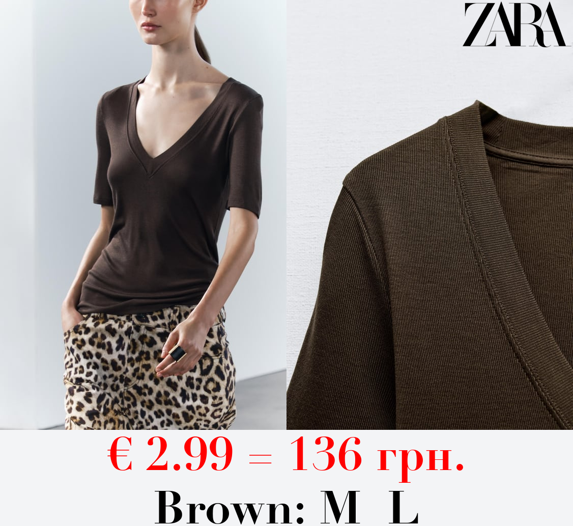 FLOWING V-NECK T-SHIRT