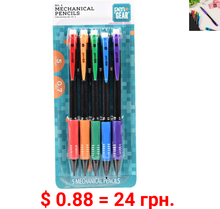 Pen + Gear No. 2 Mechanical Pencils, 0.7mm, 5 Count
