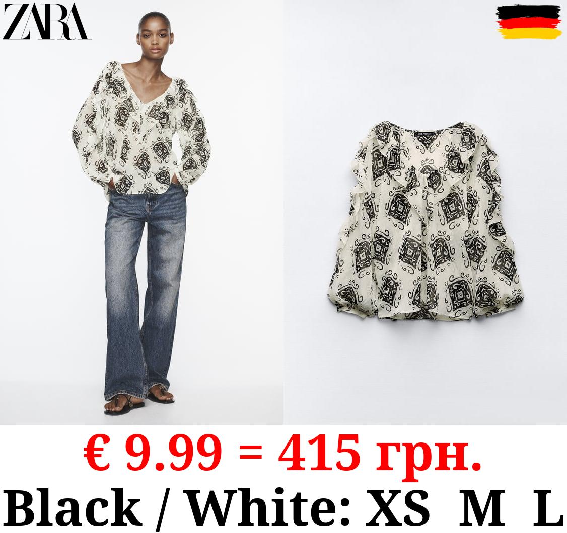 PRINTED BLOUSE WITH RUFFLES