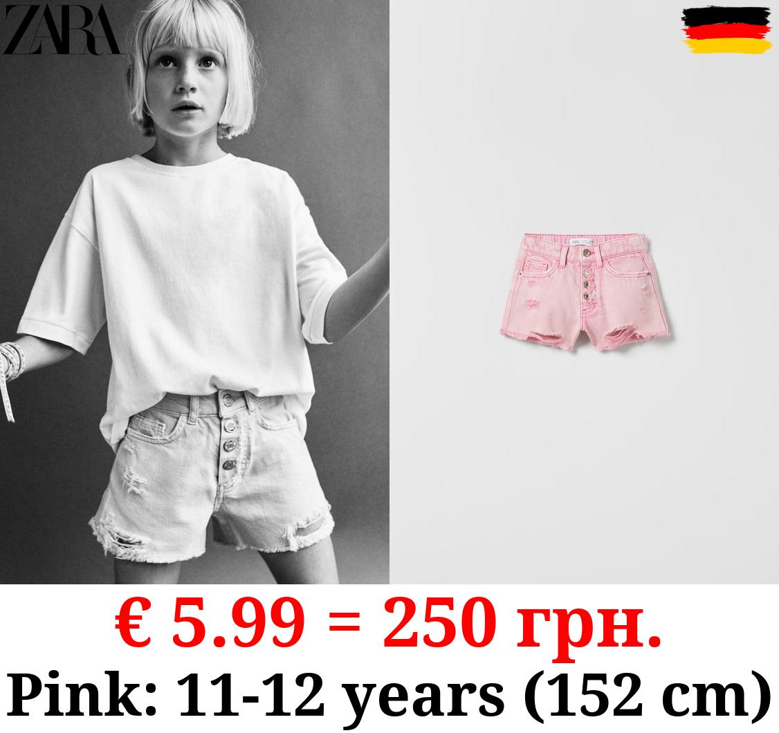 FRAYED DENIM BERMUDA SHORTS