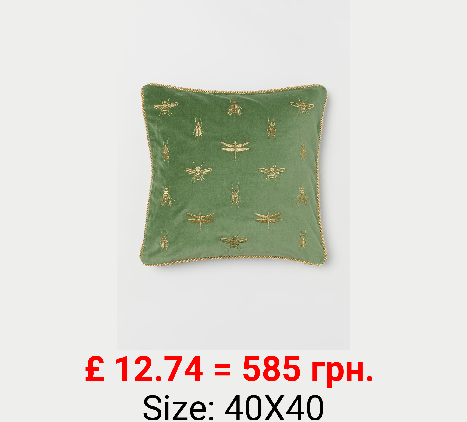 Embroidered cushion cover