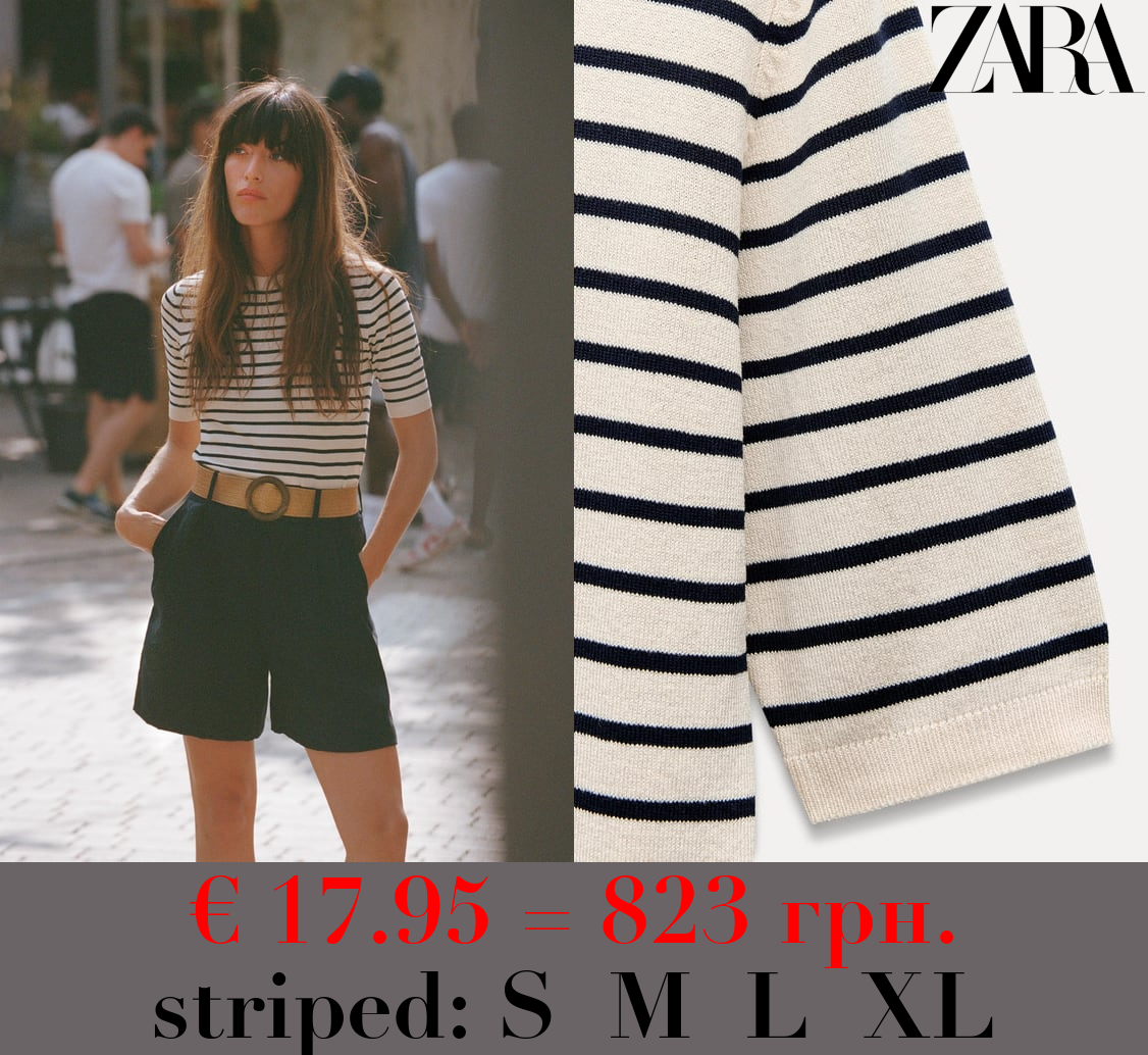 BASIC PLAIN KNIT SHORT SLEEVE TOP