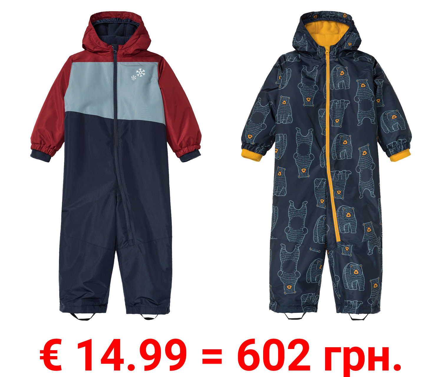 lupilu® Baby Kleinkinder Jungen Schneeoverall mit Kapuze