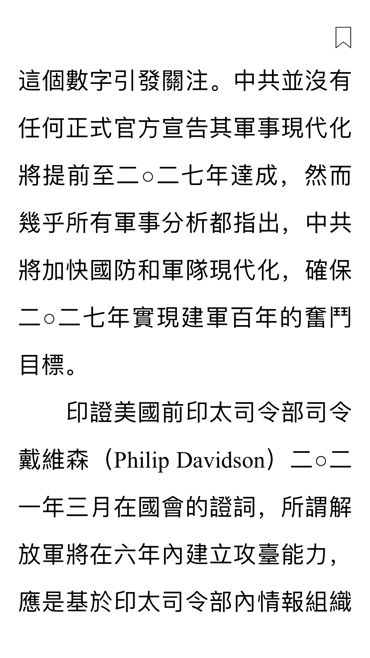 https://telegra.ph/file/24cfc94ef5da9bda585c1.png
