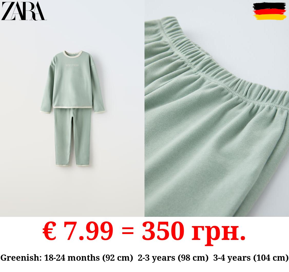 18 MONTHS - 6 YEARS/ SLOGAN AND PIPING CO-ORD