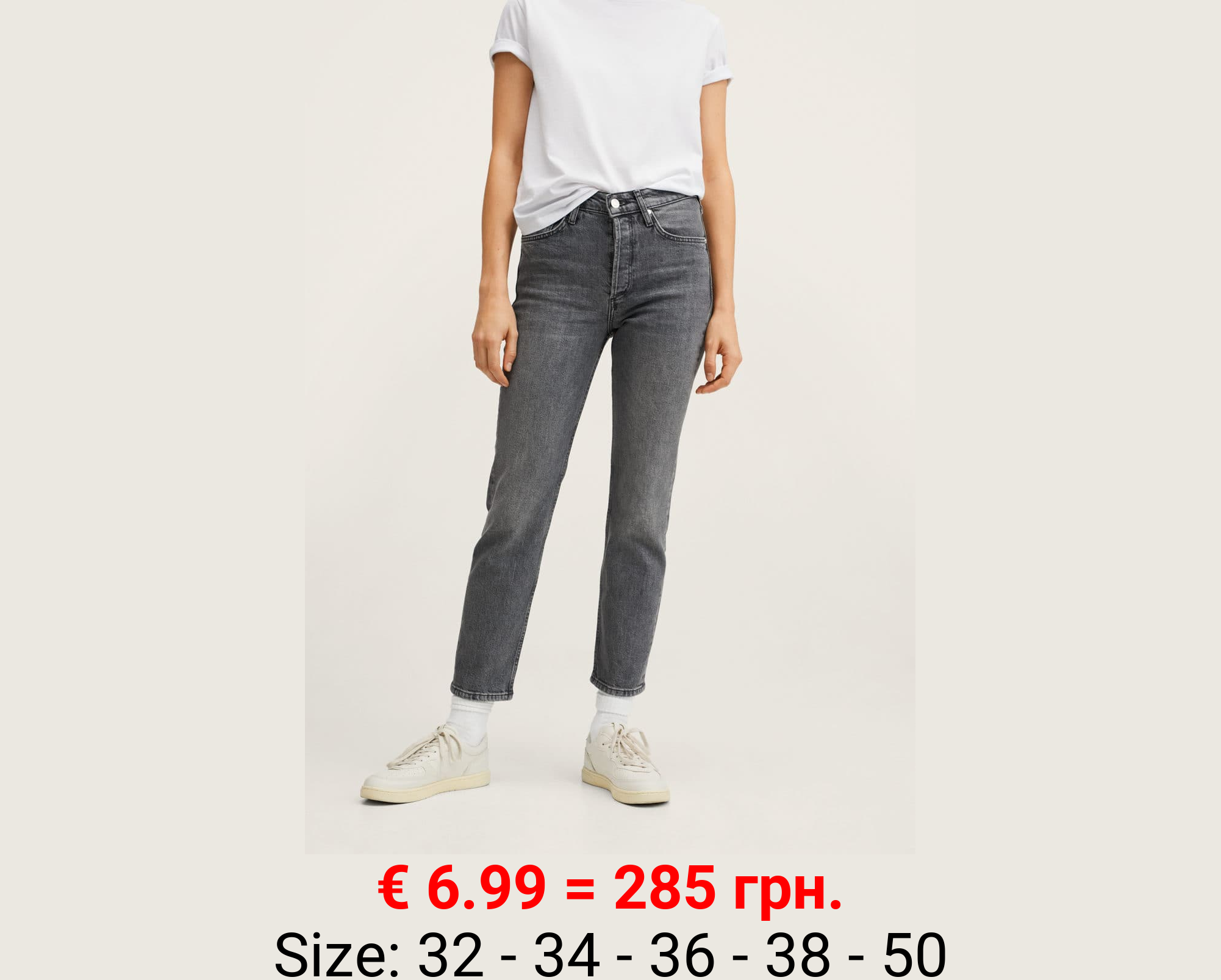 Vaqueros slim tiro medio crop