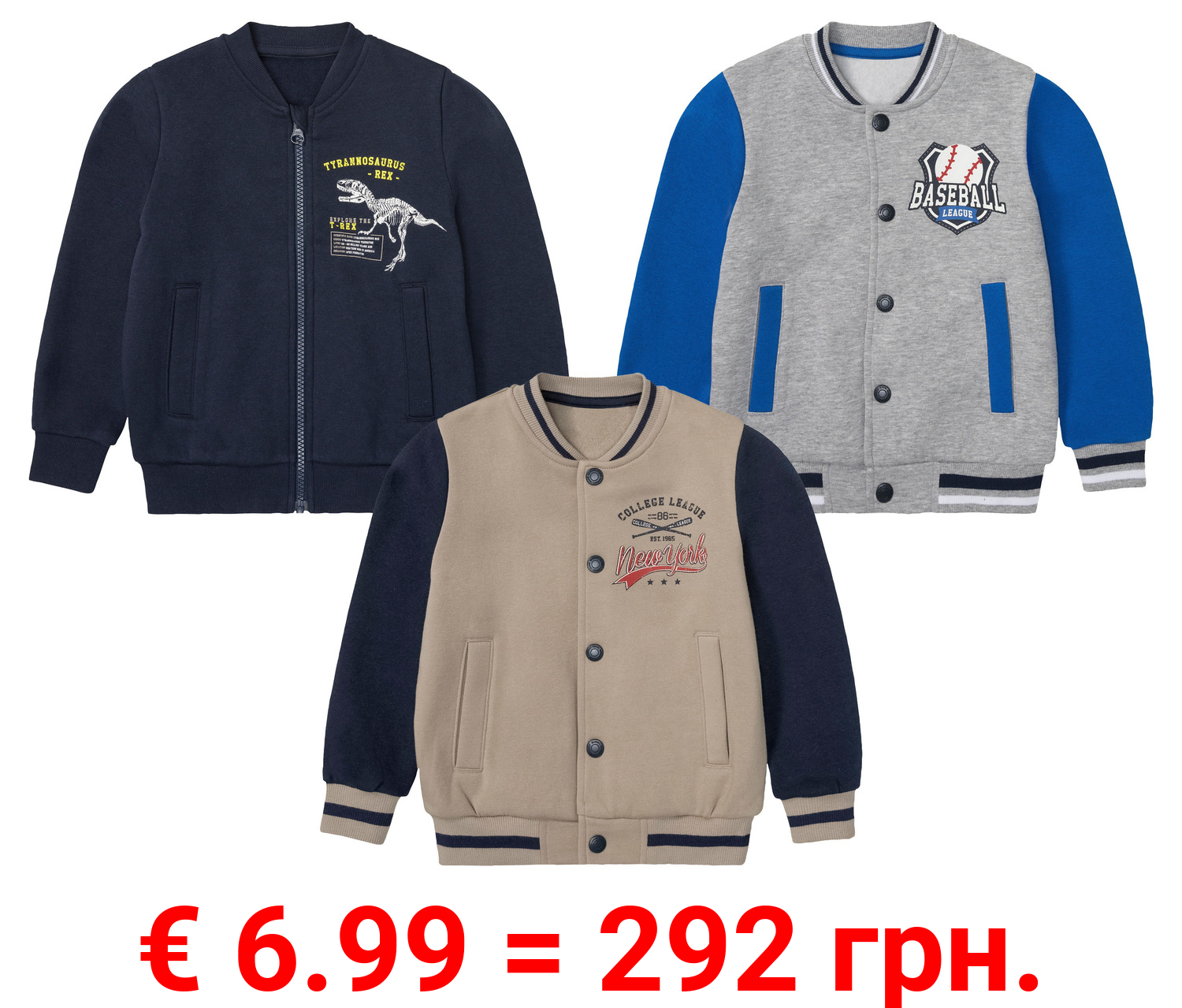 lupilu® Kleinkinder Collegejacke mit hohem Baumwollanteil