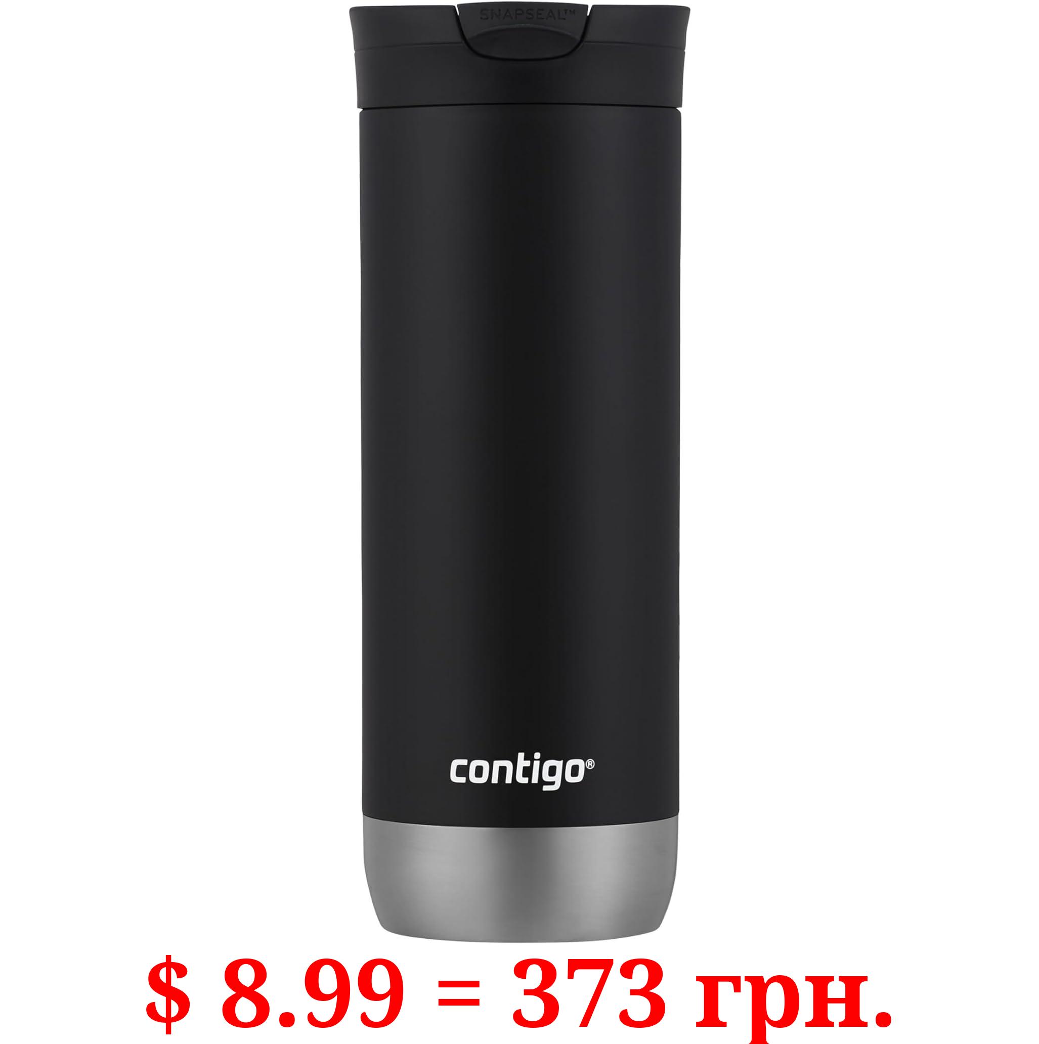 Contigo SNAPSEAL Insulated Stainless Steel Travel Mug, 16oz., Licorice