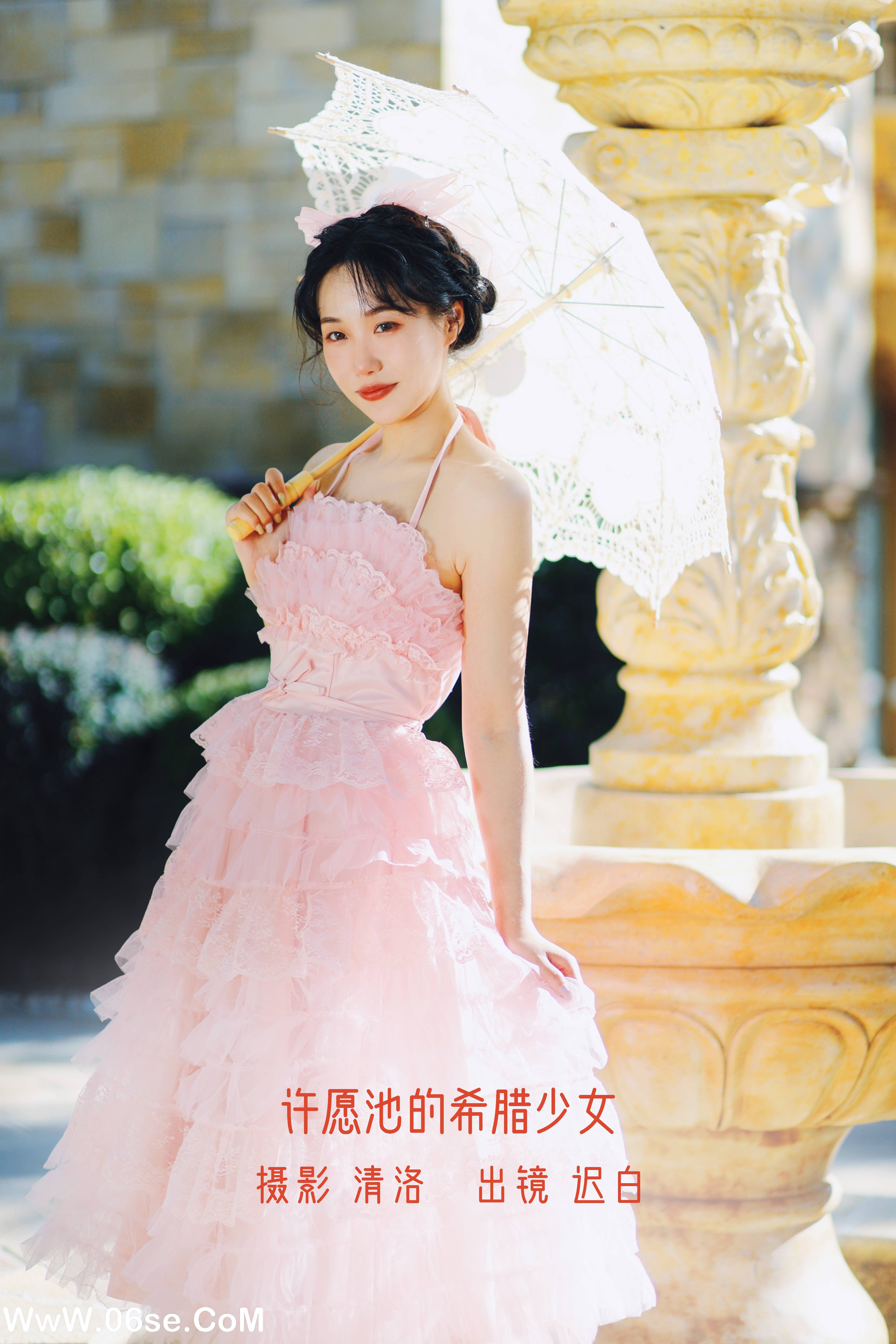 [YITUYU艺图语]2022.10.05 许愿池的希腊少女 迟白[27+1P／273MB]-六色网