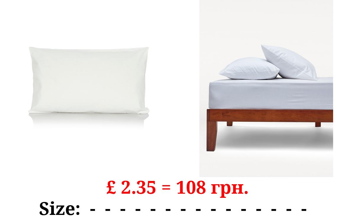 Plain Pillowcase Pair