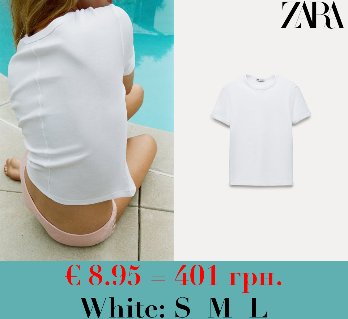 T-SHIRT WITH BACK SEAM