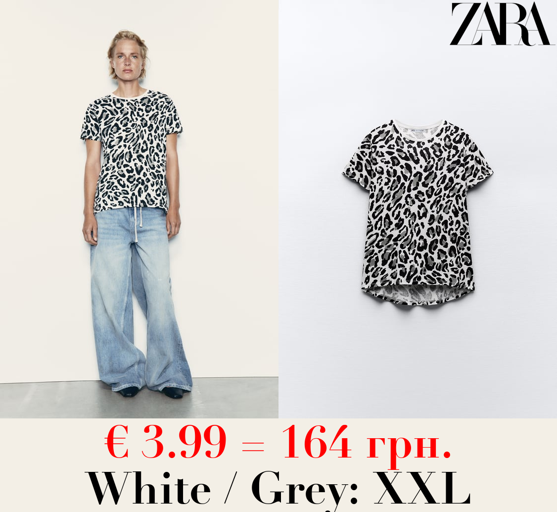 BASIC T-SHIRT WITH ASYMMETRIC HEM