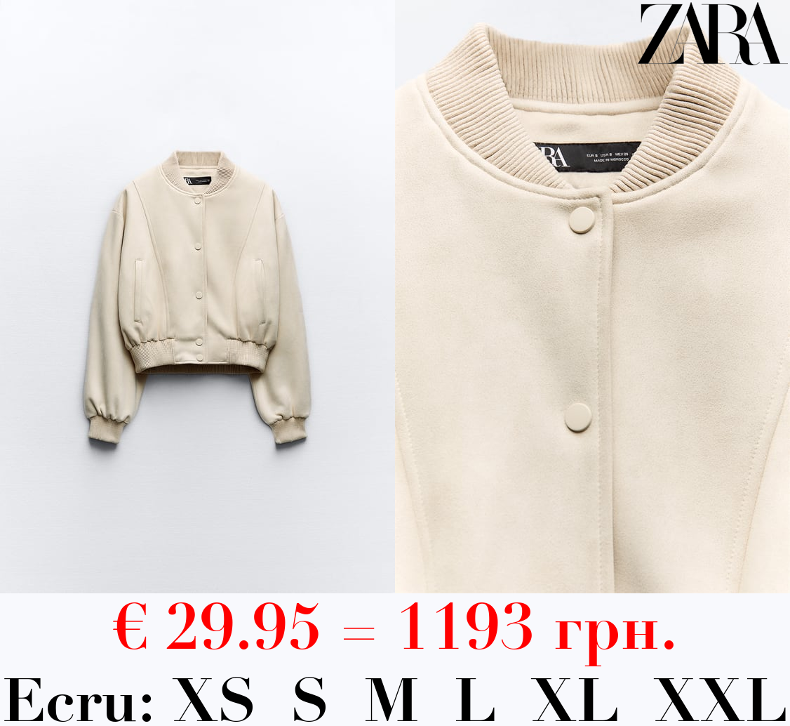 FAUX SUEDE BOMBER JACKET