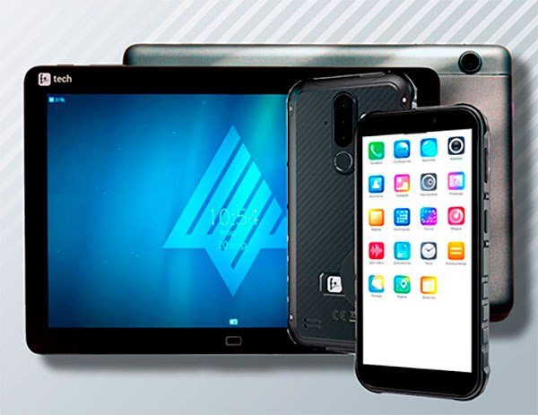 F tech компания. Радиоуправляемый самолет art-tech mcdonnell douglas f-18 v2 2. F tech 14. Импеллерный самолет. Rc tomcat f14.