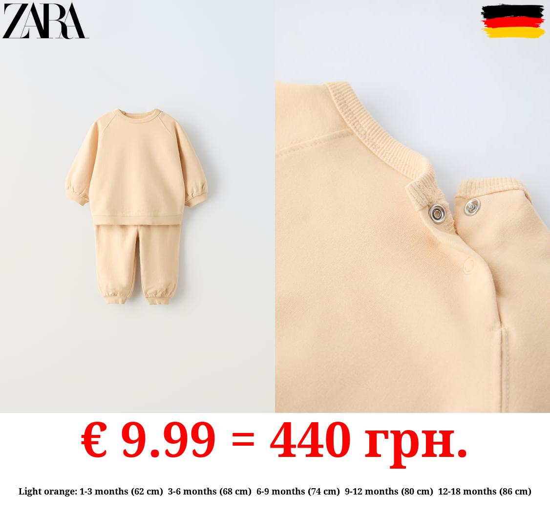 PLAIN PLUSH SWEATSHIRT AND TROUSERS CO-ORD