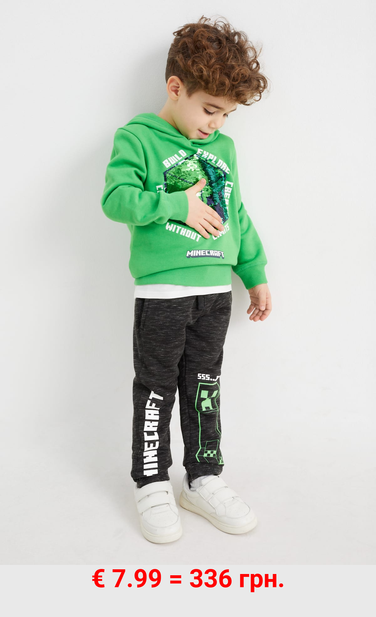 Minecraft - Jogginghose