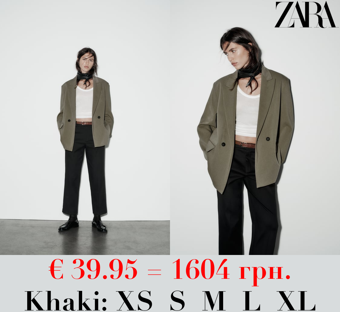OVERSIZE BLAZER
