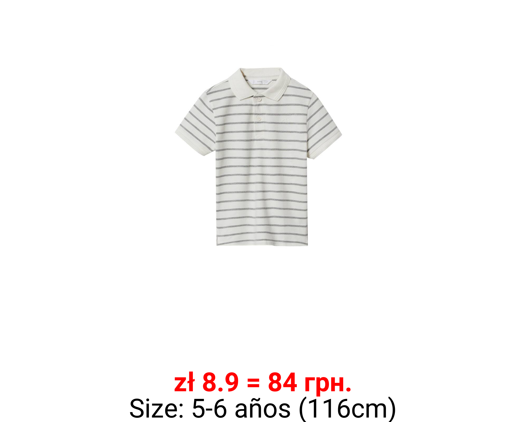 Polo algodón estampado