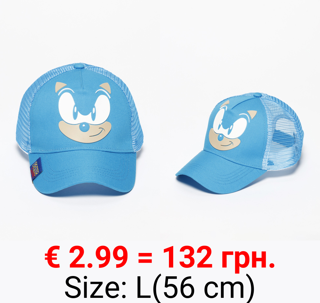 Sonic™ | SEGA cap