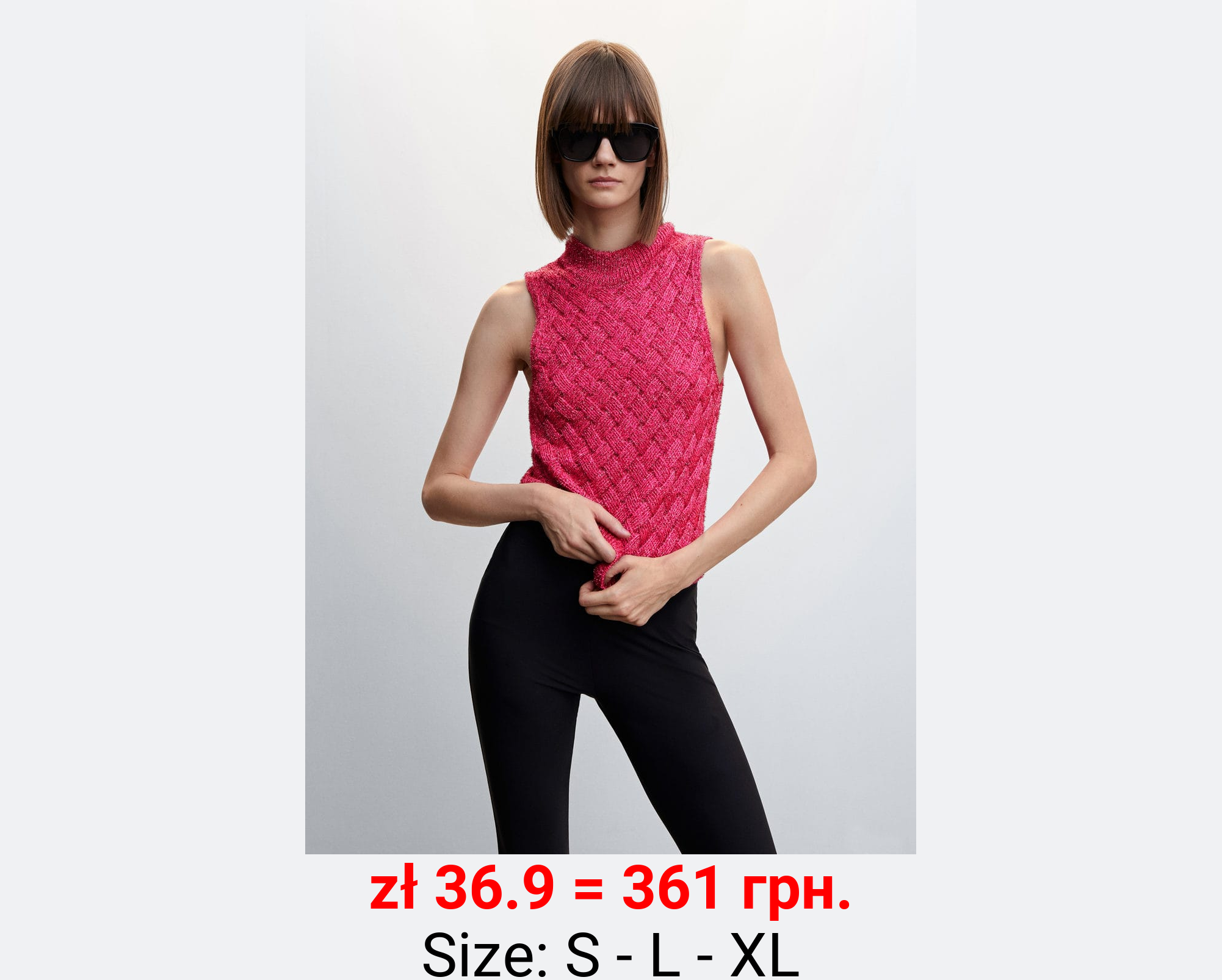 Top cuello halter lurex