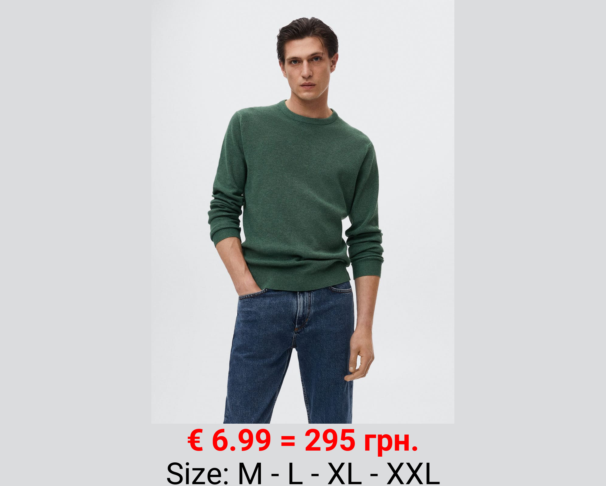 Jersey algodón estructura