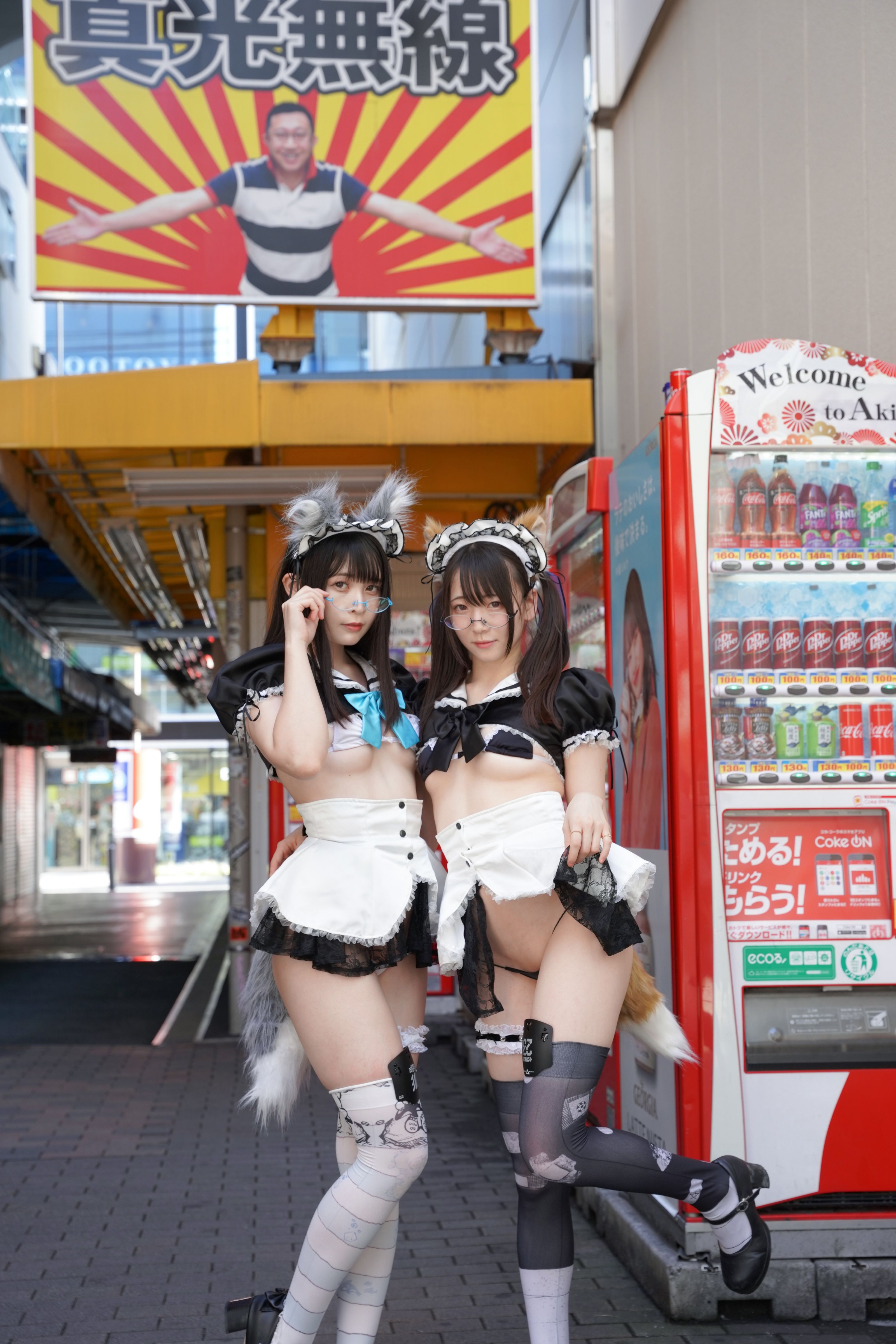 【CH30】【Predator Rat【水那しおね、うたたね翠】】野生のメイドがあらわれた! 9