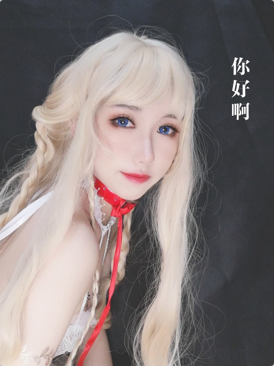 [Cos]芋圆 - 魔王的新娘[84P+6V] 3