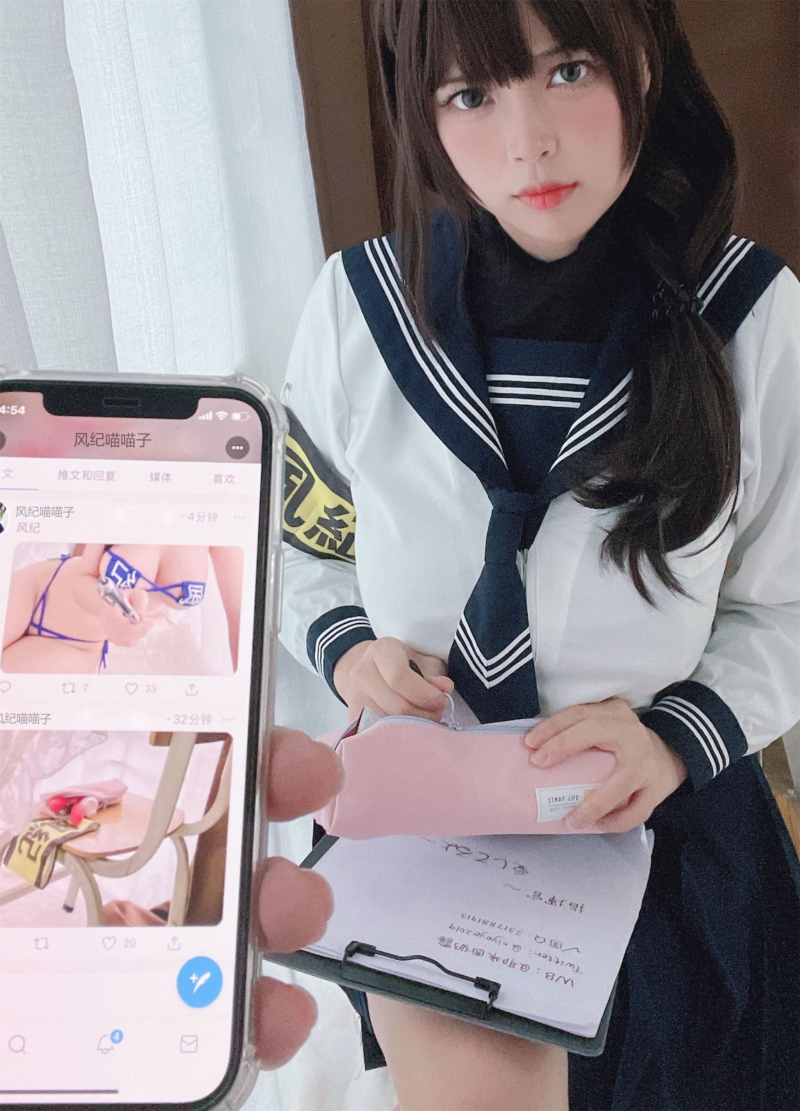 白烨 风纪委员 26