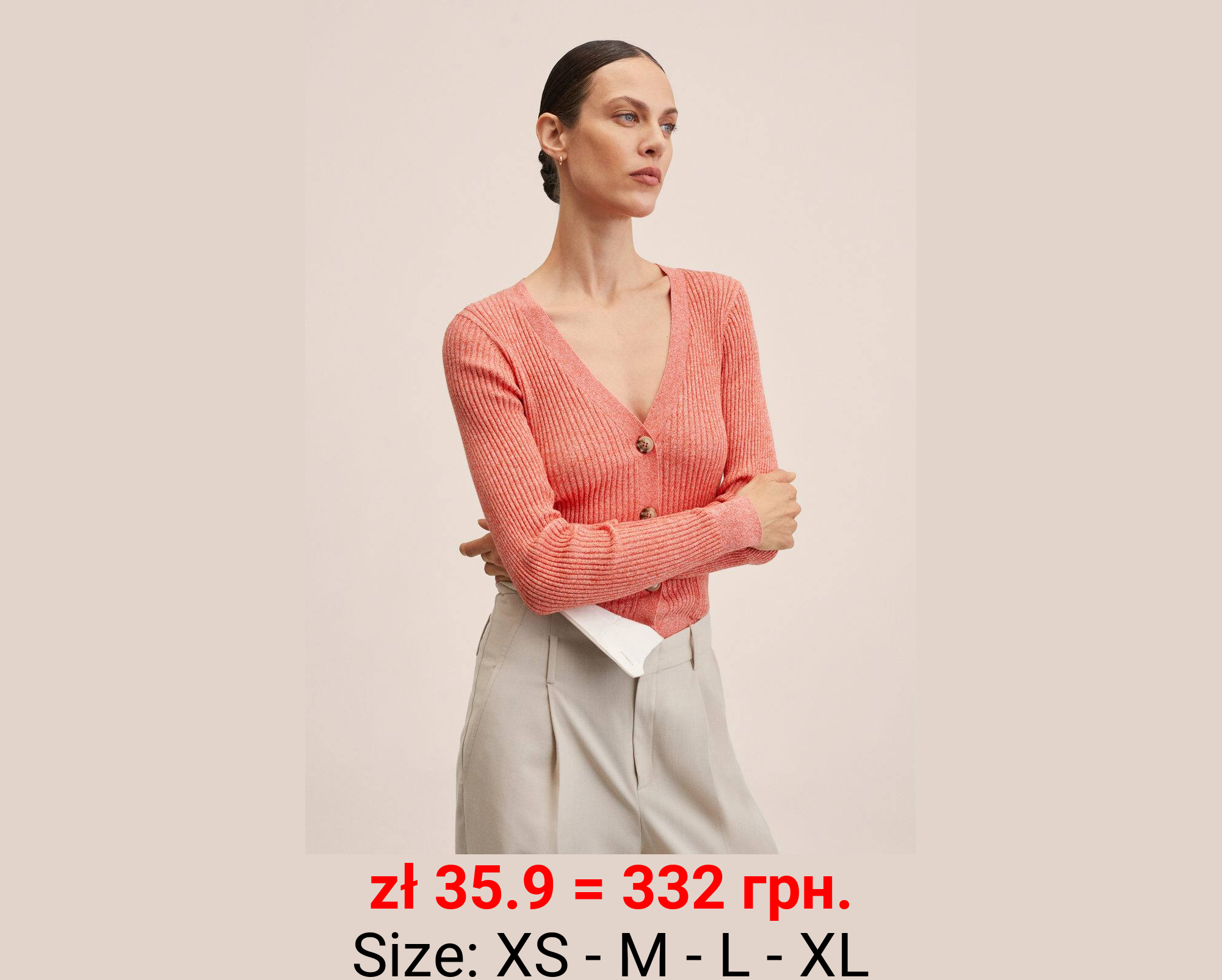 Cárdigan punto canalé