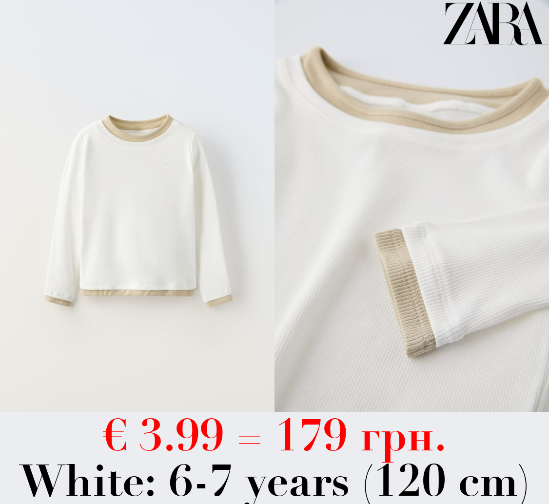 DOUBLE-EFFECT RIBBED T-SHIRT