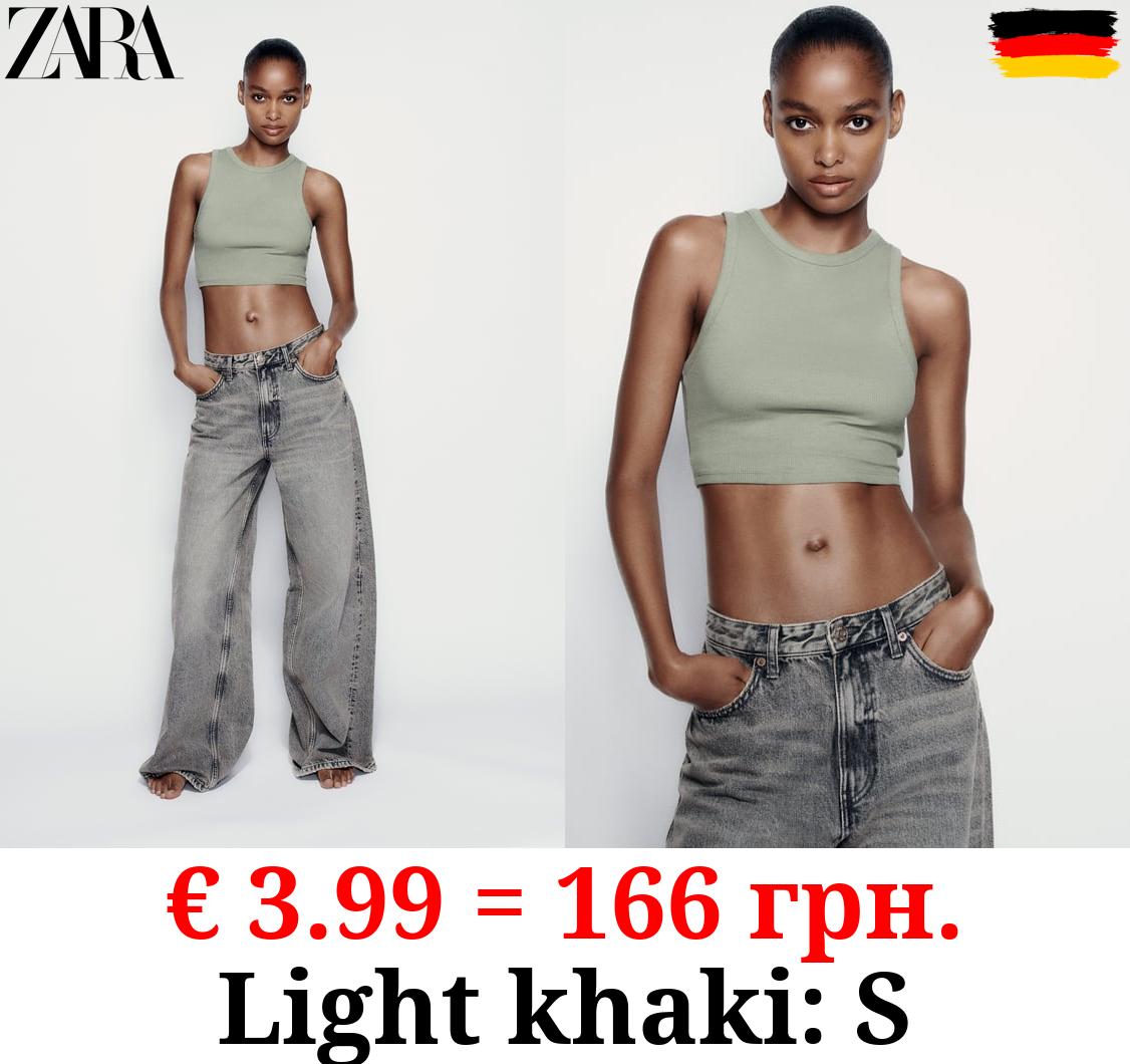 BASIC RIBBED T-SHIRT