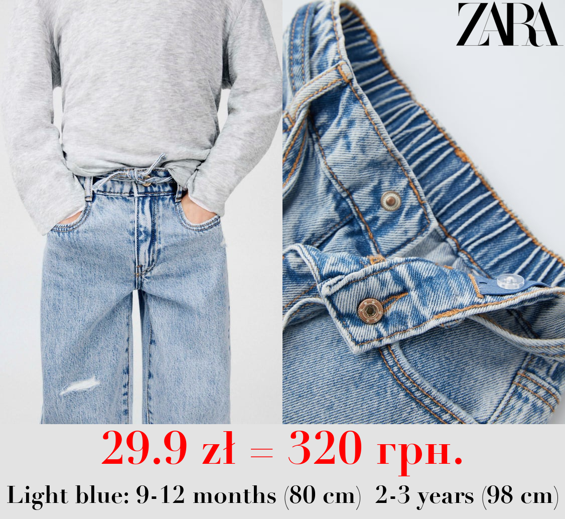 BALLOON CARROT FIT JEANS WITH BELT