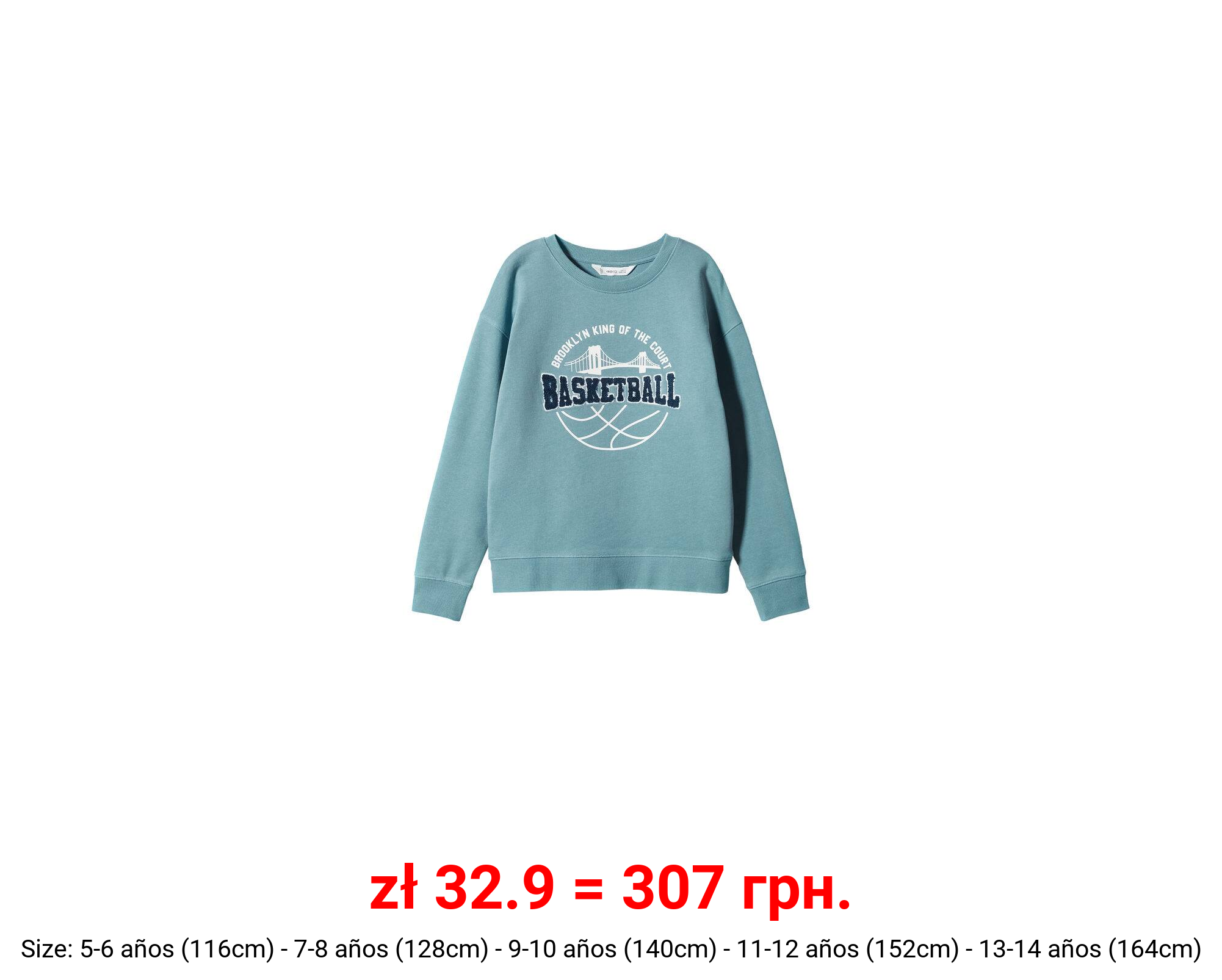 Sudadera algodón estampada