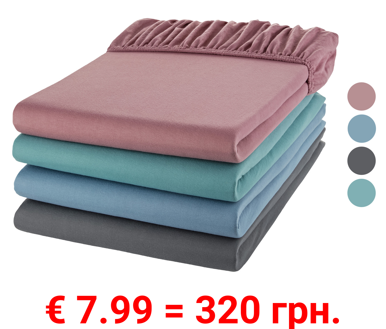 LIVARNO home Jersey Spannbettlaken, 180-200 x 200 cm