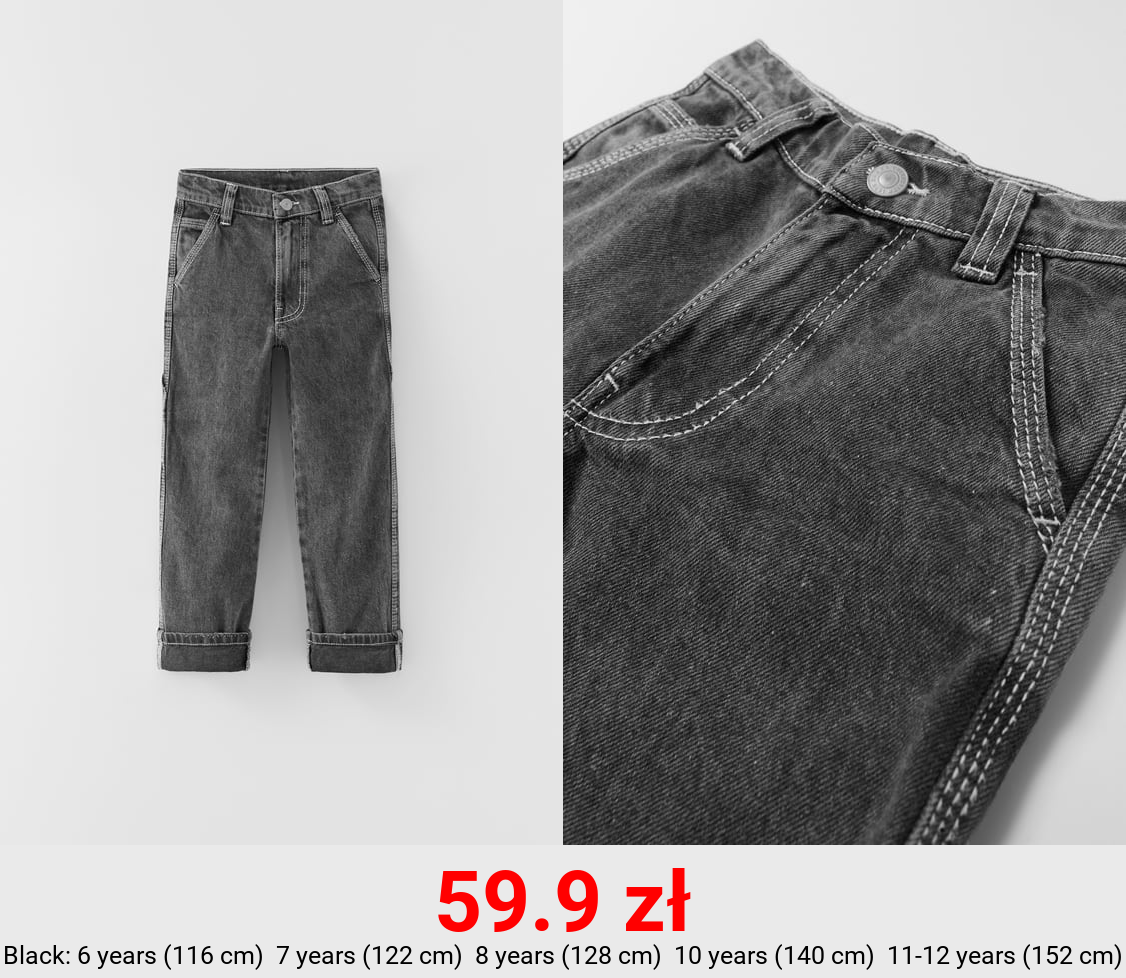 WORKER JEANS - LIMITED EDITION
