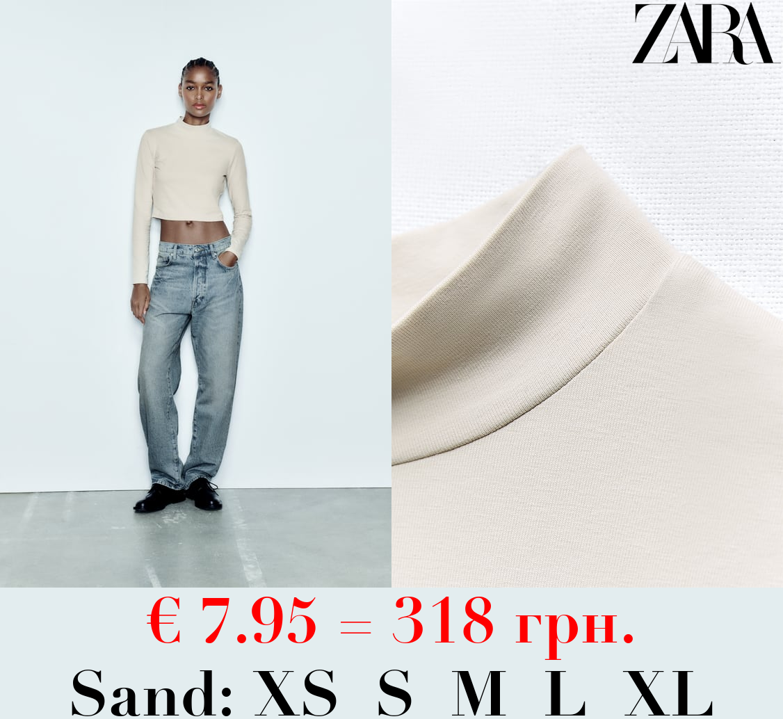 CROPPED MOCK NECK T-SHIRT