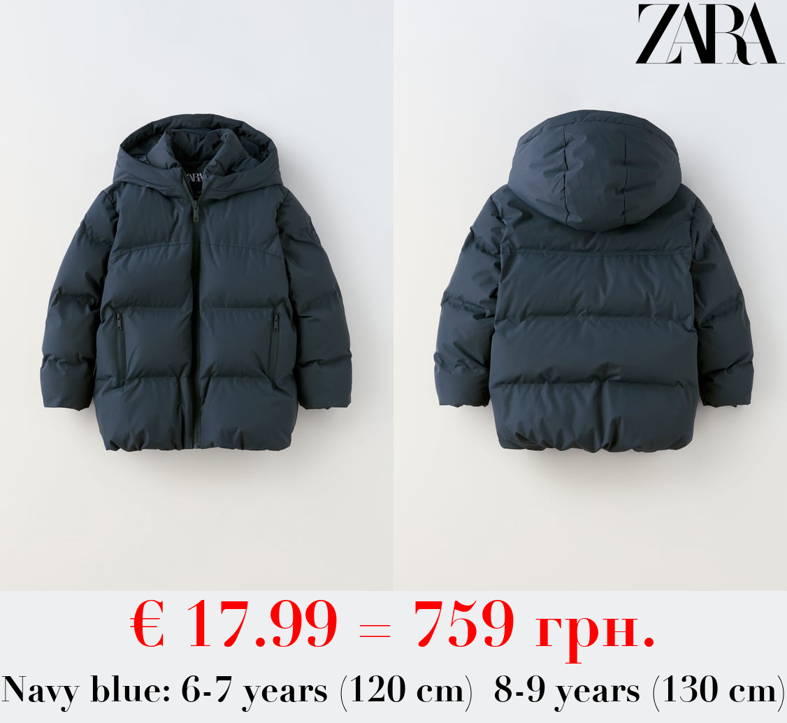 THERMO-SEALED PUFFER COAT