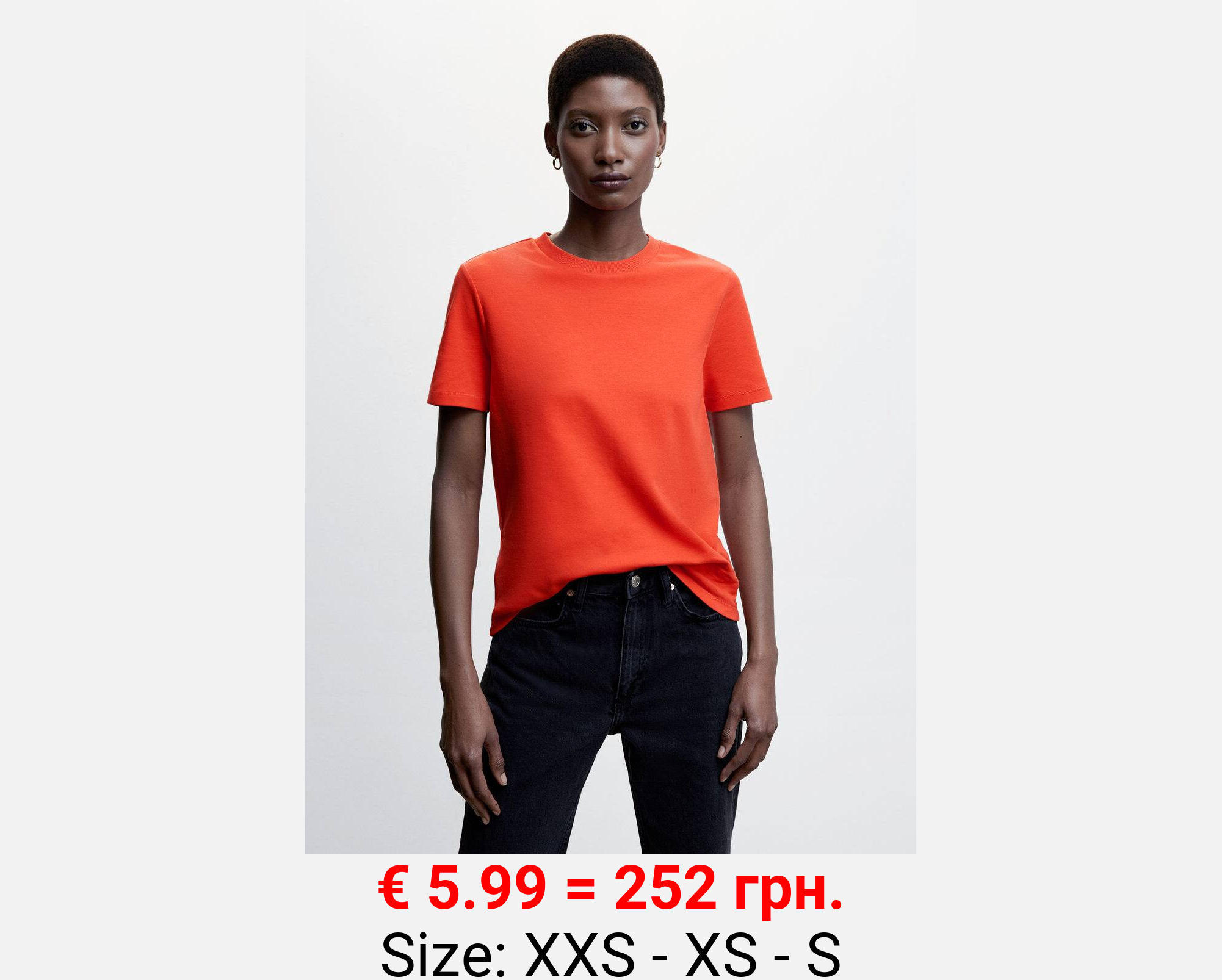 Camiseta algodón cuello redondo