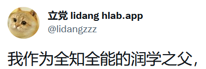 https://telegra.ph/file/25170f61fc228b39a70c4.png