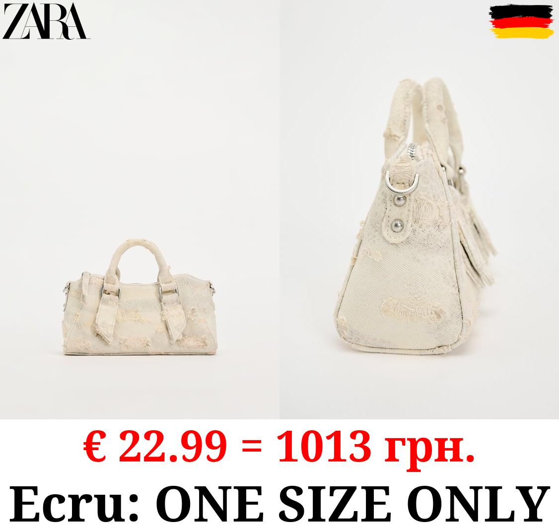 DISTRESSED FABRIC CITY BAG