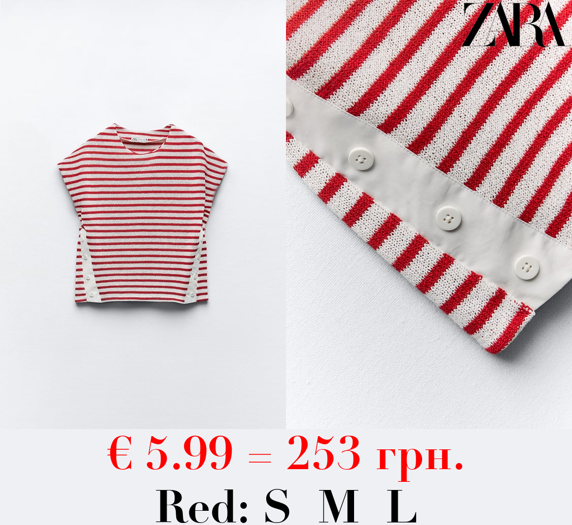 RUSTIC T-SHIRT WITH BUTTONS