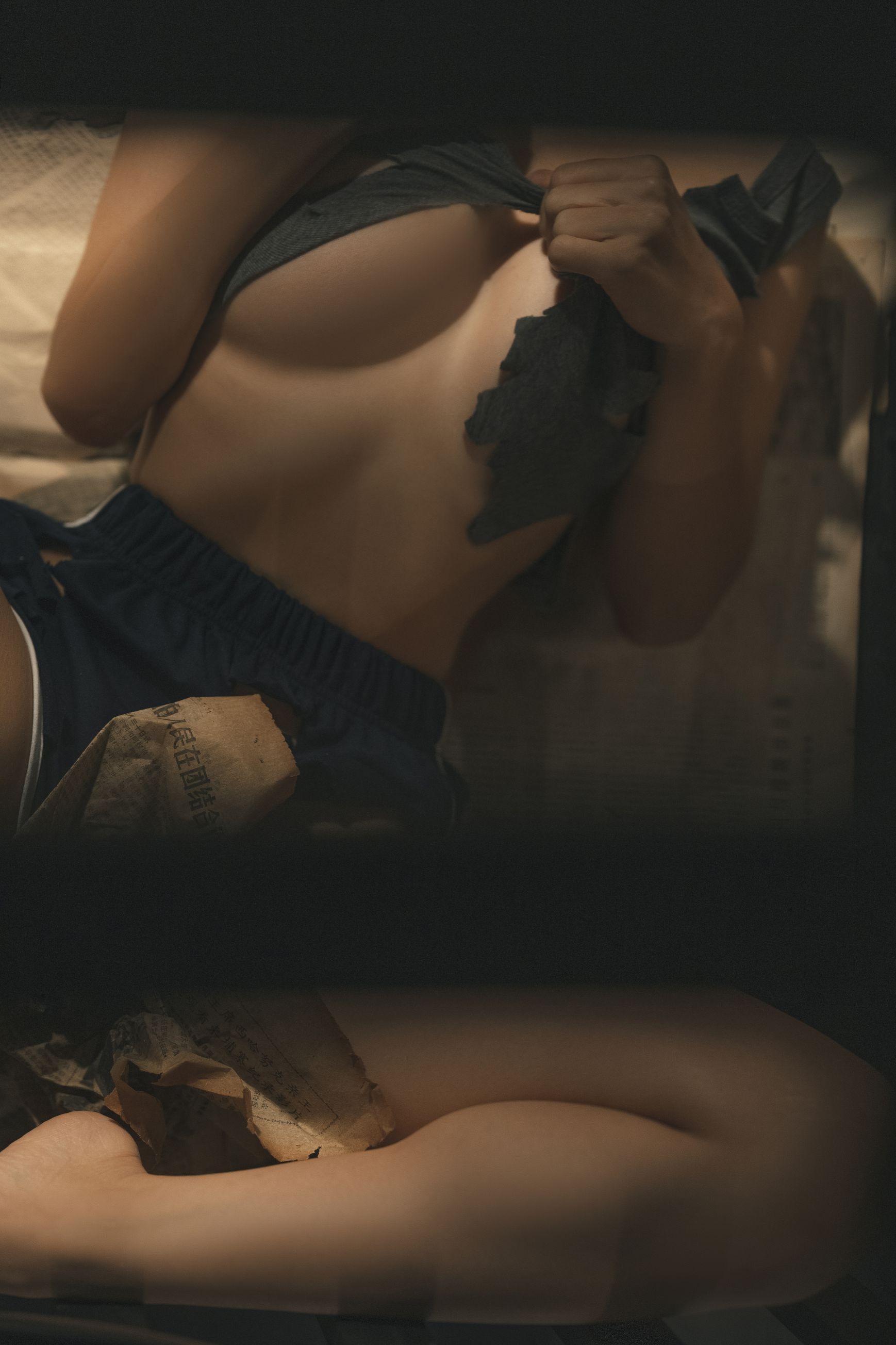 蠢沫沫 审讯（8月30会员资源） 69