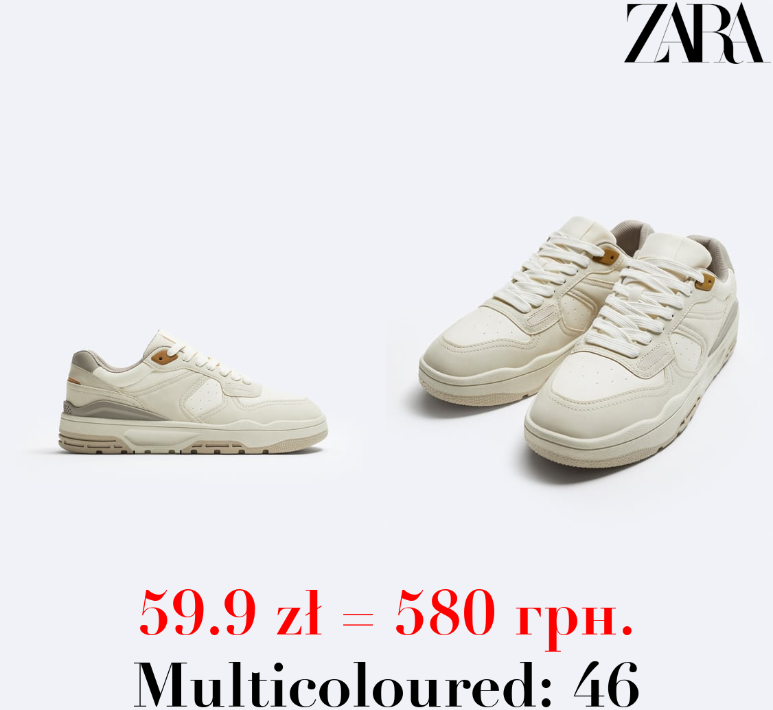 MULTI-PIECE SNEAKERS