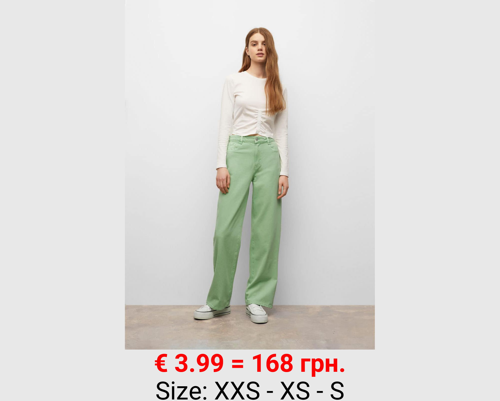 Jeans wideleg tiro alto