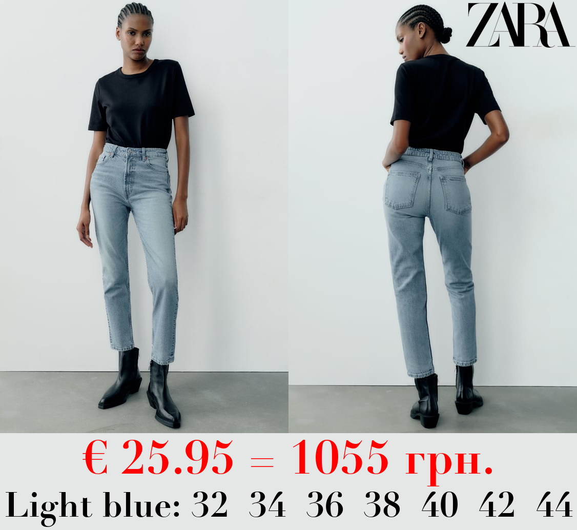 TRF MOM FIT HIGH-WAIST JEANS